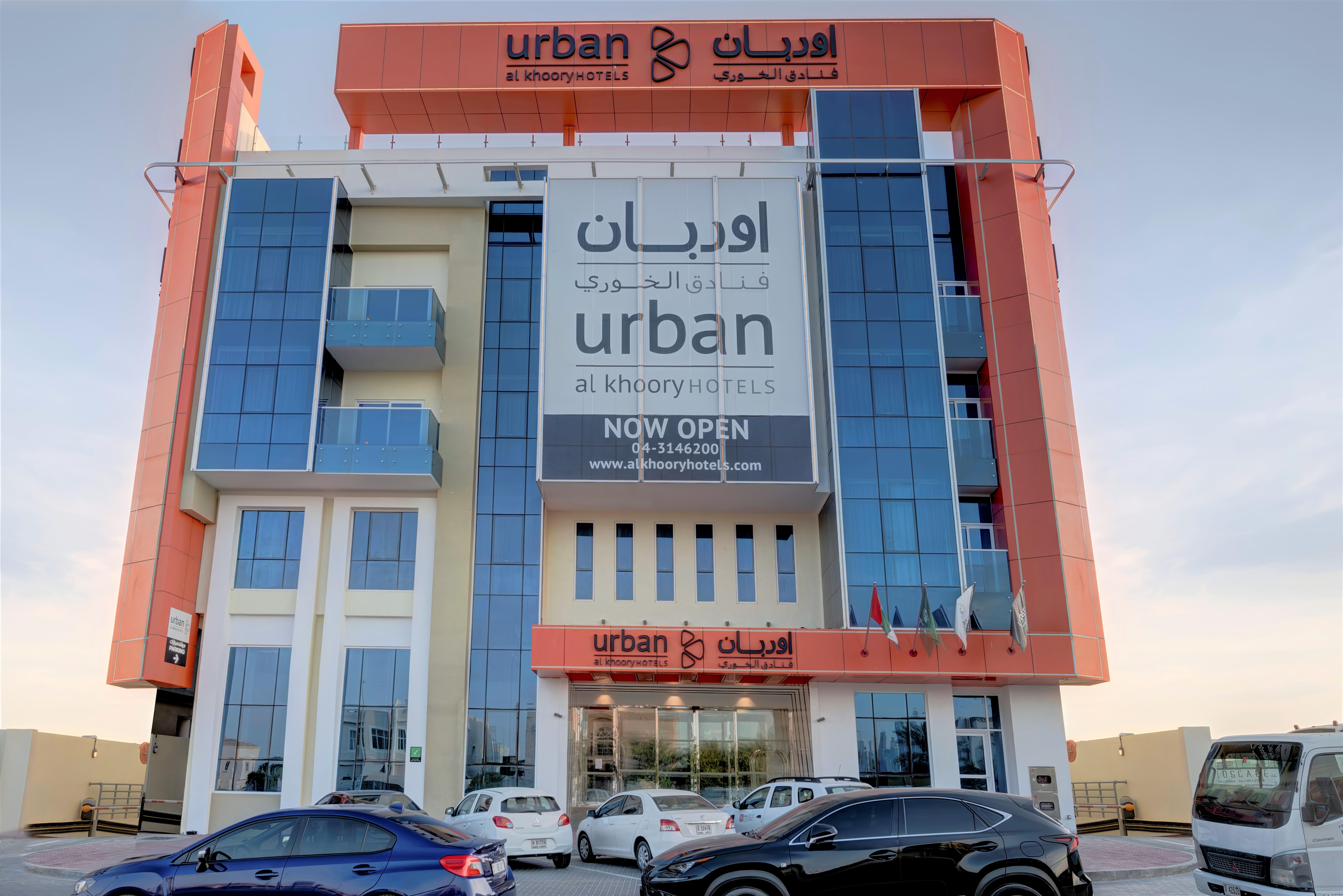 Urban Al Khoory Hotel Dubaj Kültér fotó